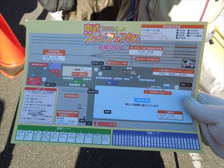イメージ 10