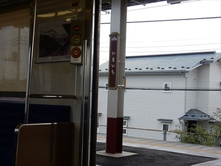 イメージ 14
