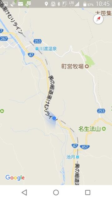 Screenshot_2017-07-28-10-45-25_R