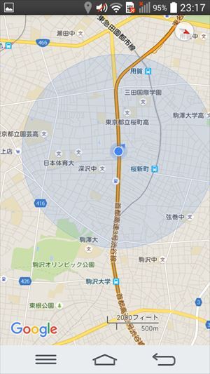 イメージ 15