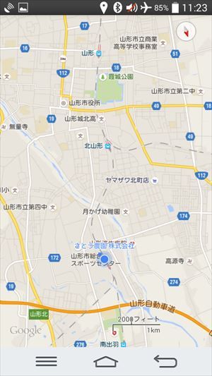 イメージ 48