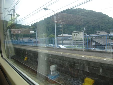 イメージ 11