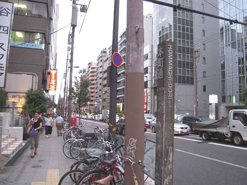 イメージ 12