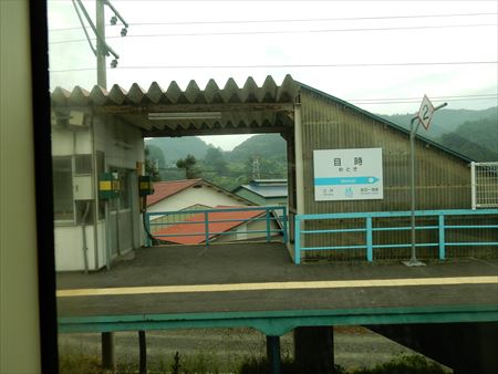イメージ 14