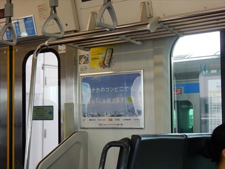 イメージ 19