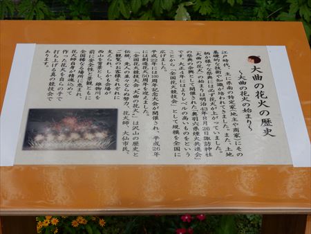 イメージ 13