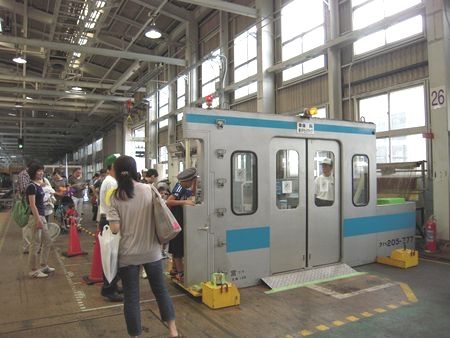 イメージ 8