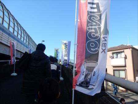 イメージ 8
