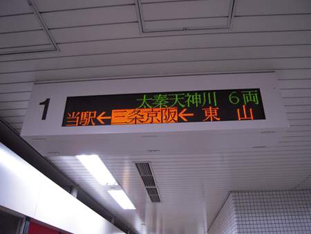 イメージ 2