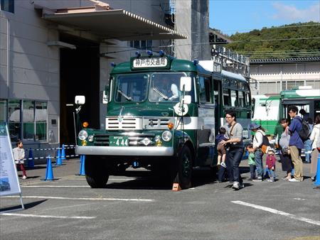 イメージ 5