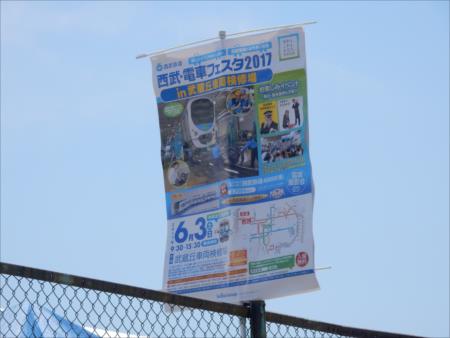 イメージ 4