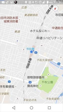 イメージ 20