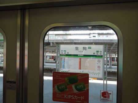 イメージ 3