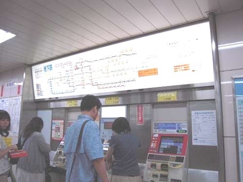 イメージ 2