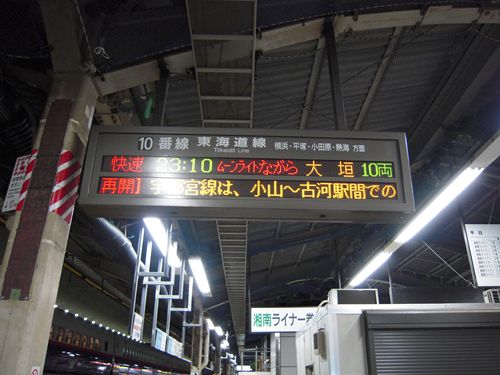 イメージ 6