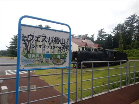 イメージ 20
