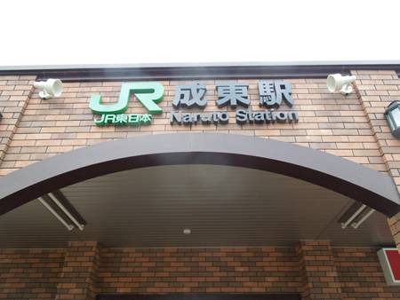 イメージ 6