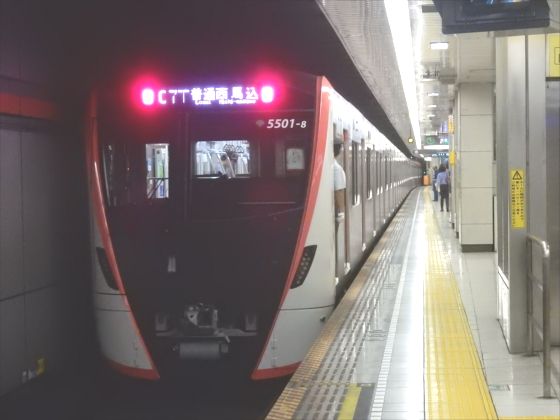 イメージ 1