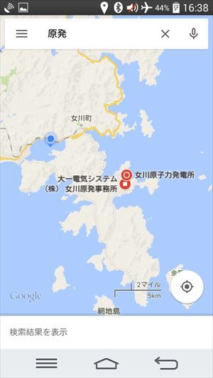 イメージ 35