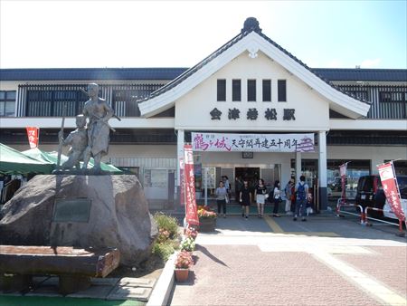 イメージ 8