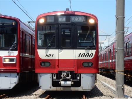 イメージ 9