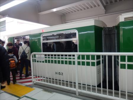 イメージ 5