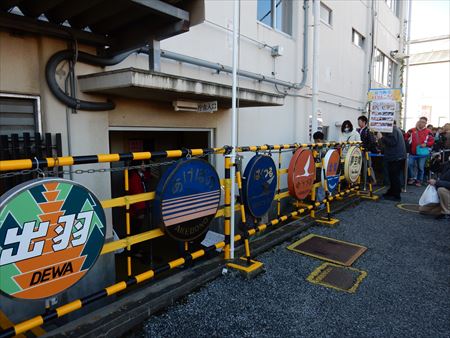 イメージ 4