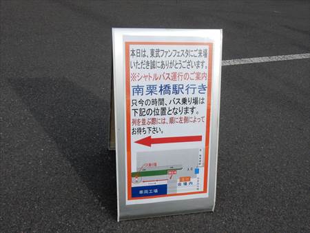 イメージ 14