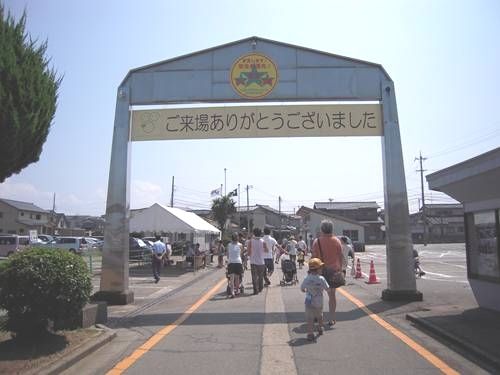 イメージ 11