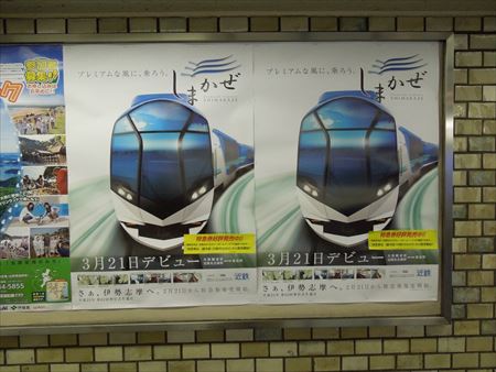 イメージ 7