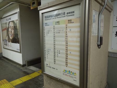 イメージ 5