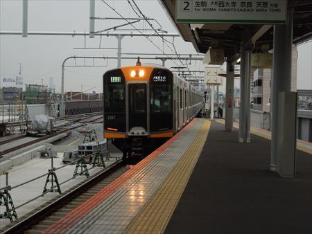 イメージ 7