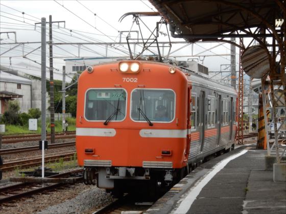 イメージ 7
