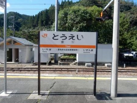 イメージ 14