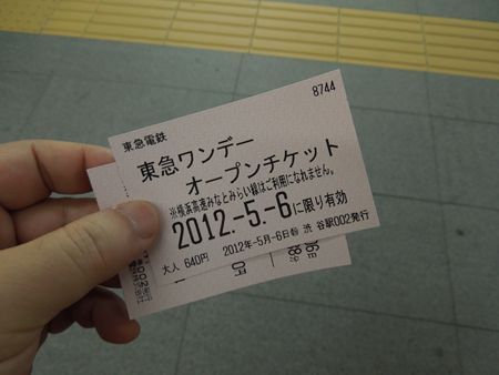 イメージ 1