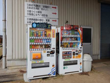 イメージ 8