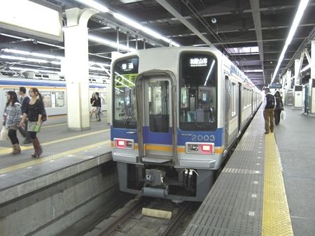 イメージ 3