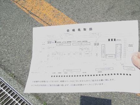 イメージ 10