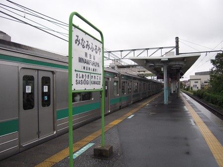 イメージ 1