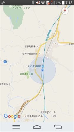 イメージ 23
