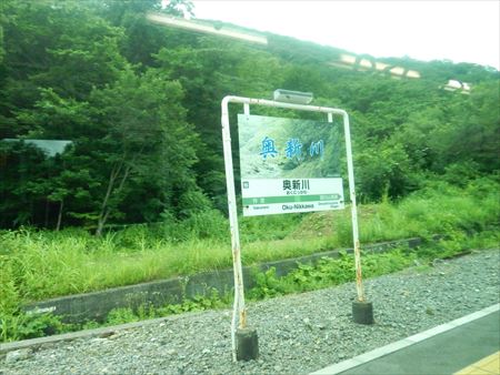 イメージ 22