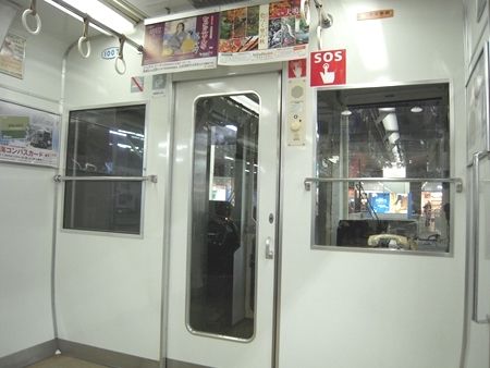 イメージ 8