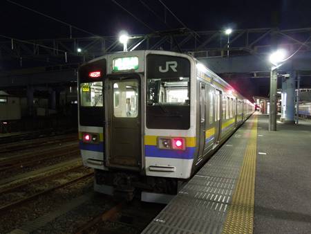 イメージ 13