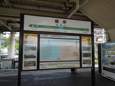 イメージ 1