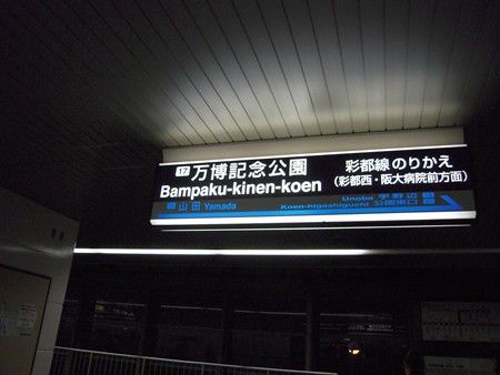 イメージ 6