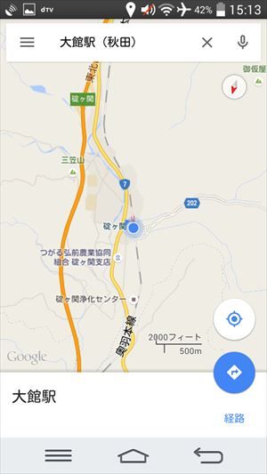 イメージ 21
