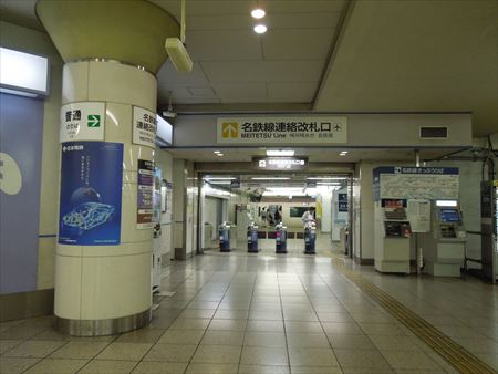 イメージ 9