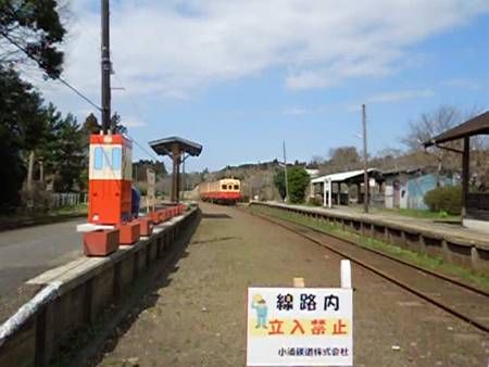 イメージ 1