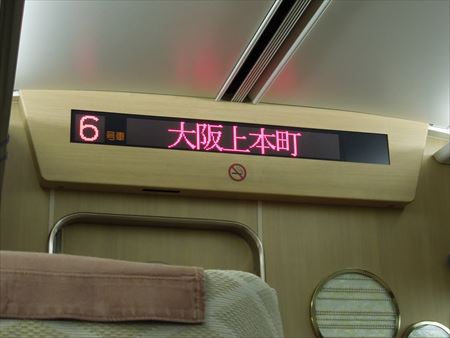 イメージ 21