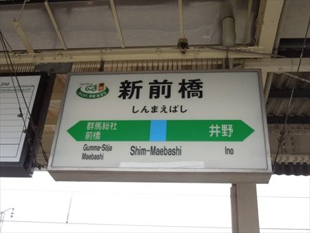 イメージ 8